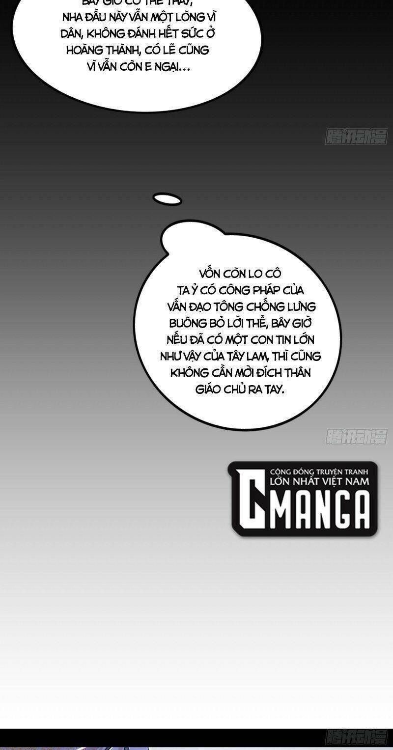 ta là tà đế Chapter 341 - Next Chapter 342