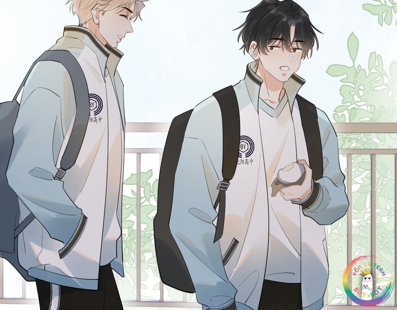 Cậu Vượt Giới Hạn Rồi Chapter 16 - Trang 1