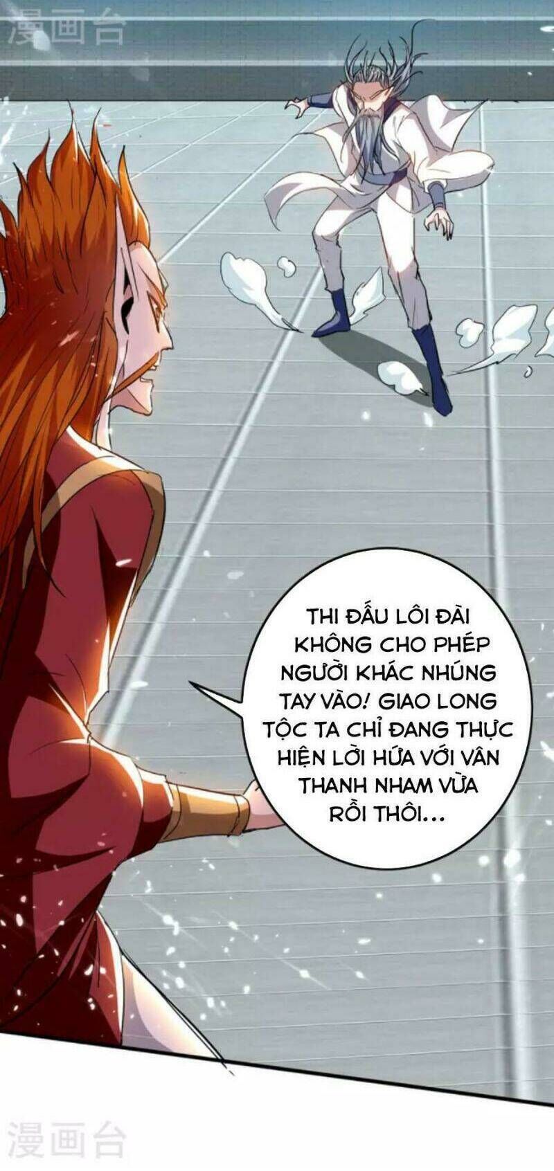 tiên đế qui lai chapter 262 - Trang 2