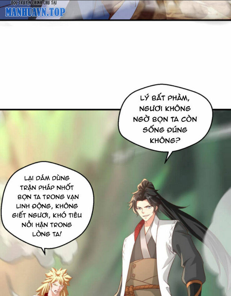 Vô Địch Đốn Ngộ chapter 134 - Trang 2