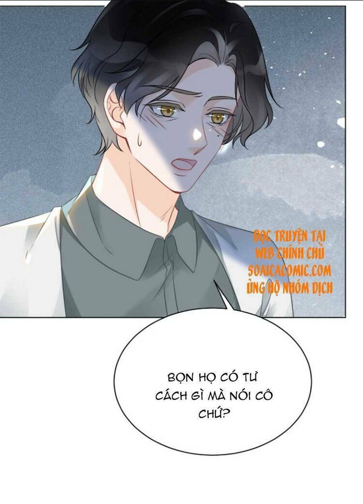 được các anh trai chiều chuộng tôi trở nên ngang tàng chapter 58 - Next chapter 59