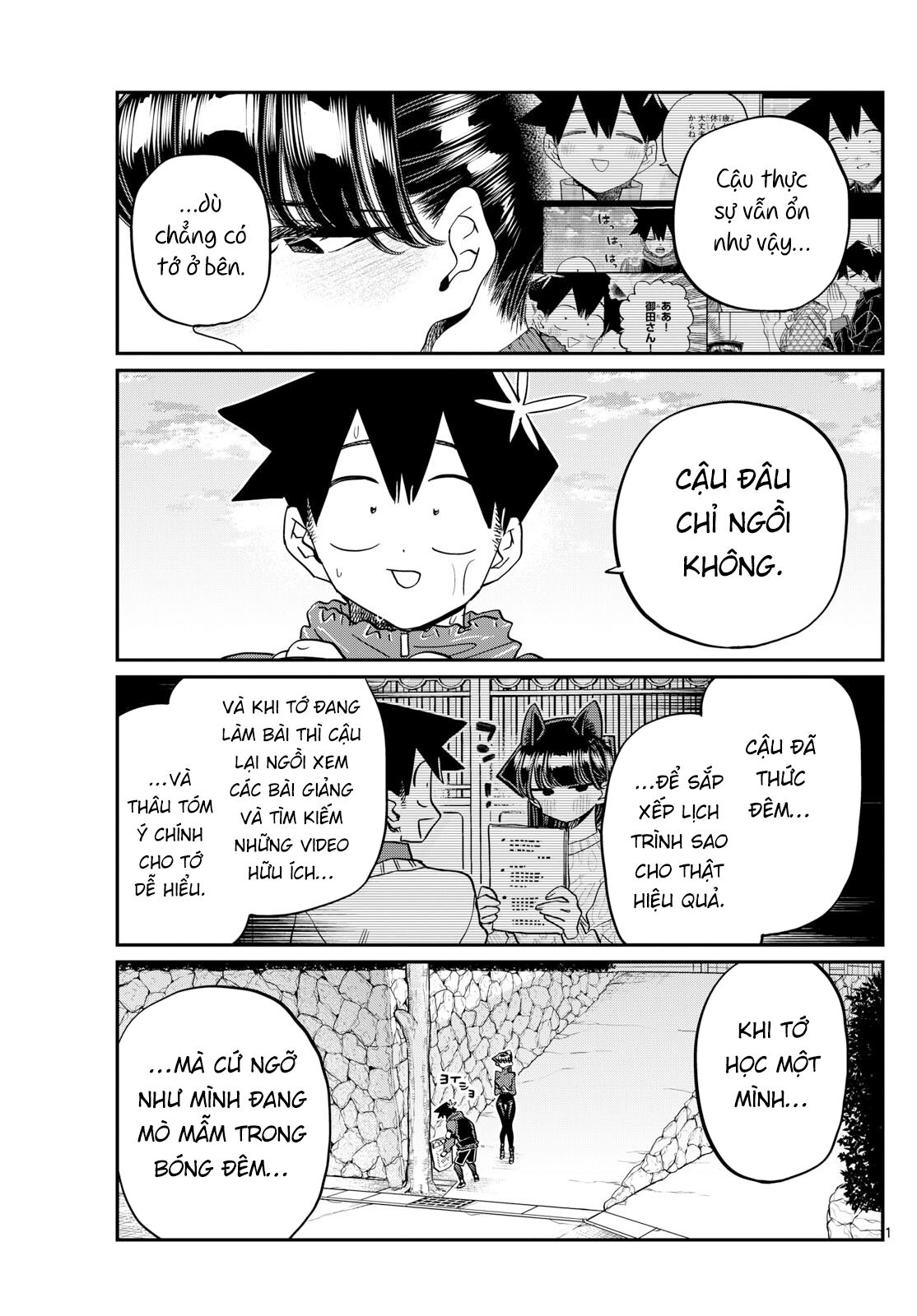 komi-san wa komyushou desu Chapter 478 - Trang 1