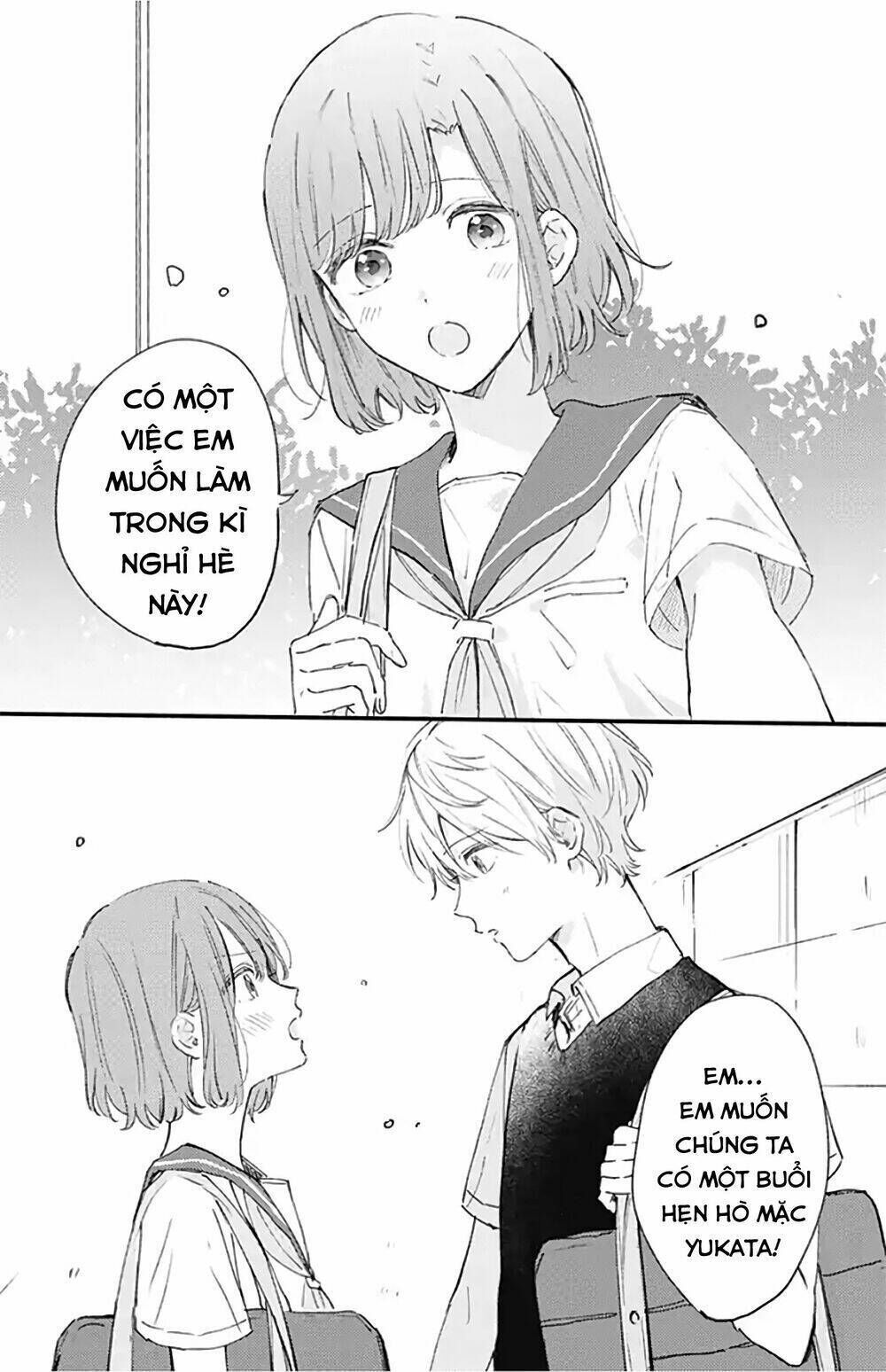 sei-chan, your love is too much! chapter 16 - Next chapter 17