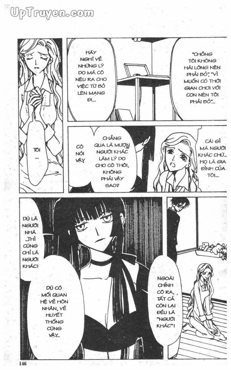 xxxHoLic - Hành Trình Bí Ẩn Chapter 1 - Trang 2