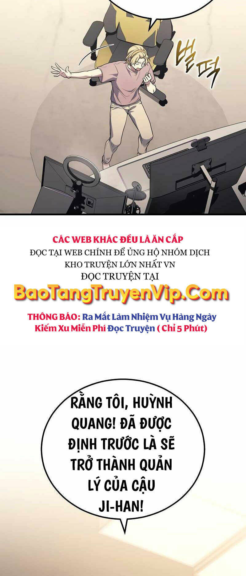 thần chiến tranh trở lại cấp 2 chương 42 - Trang 2