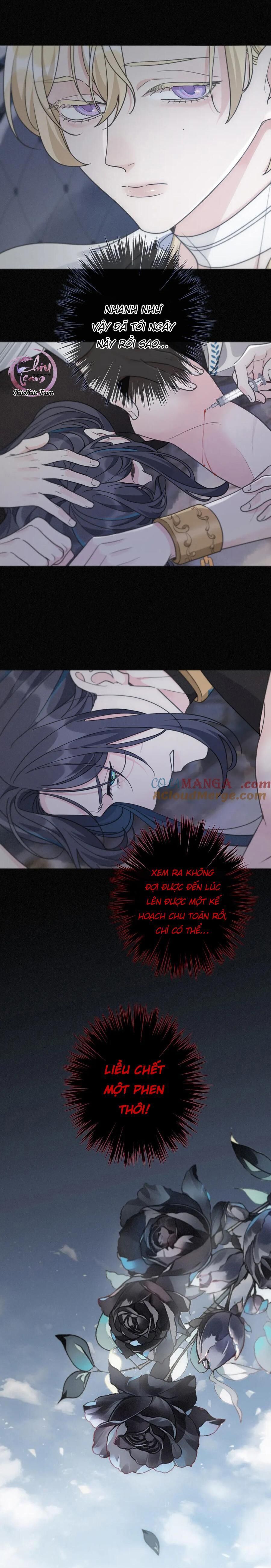 khốn thú chi nhiễm Chapter 14 - Trang 1