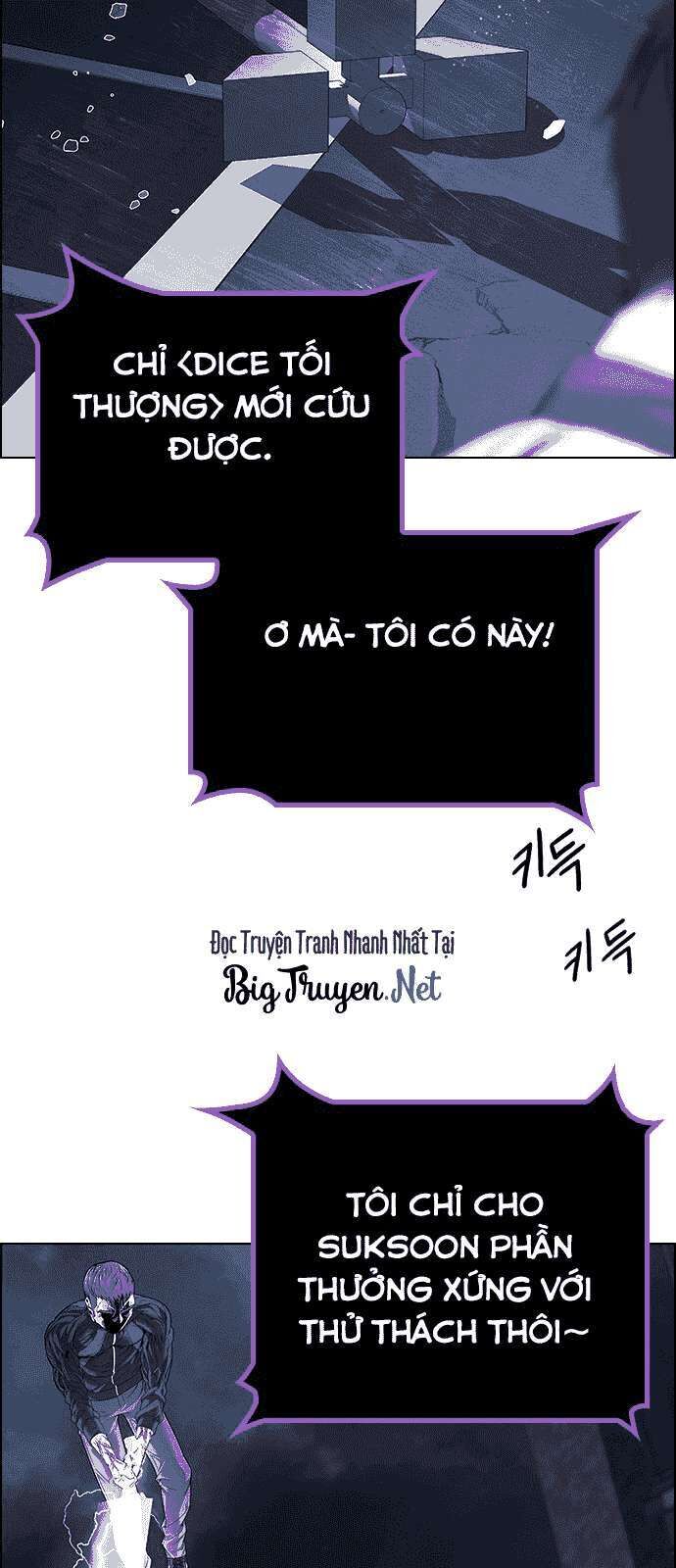 dice chapter 177 - Next chapter 178