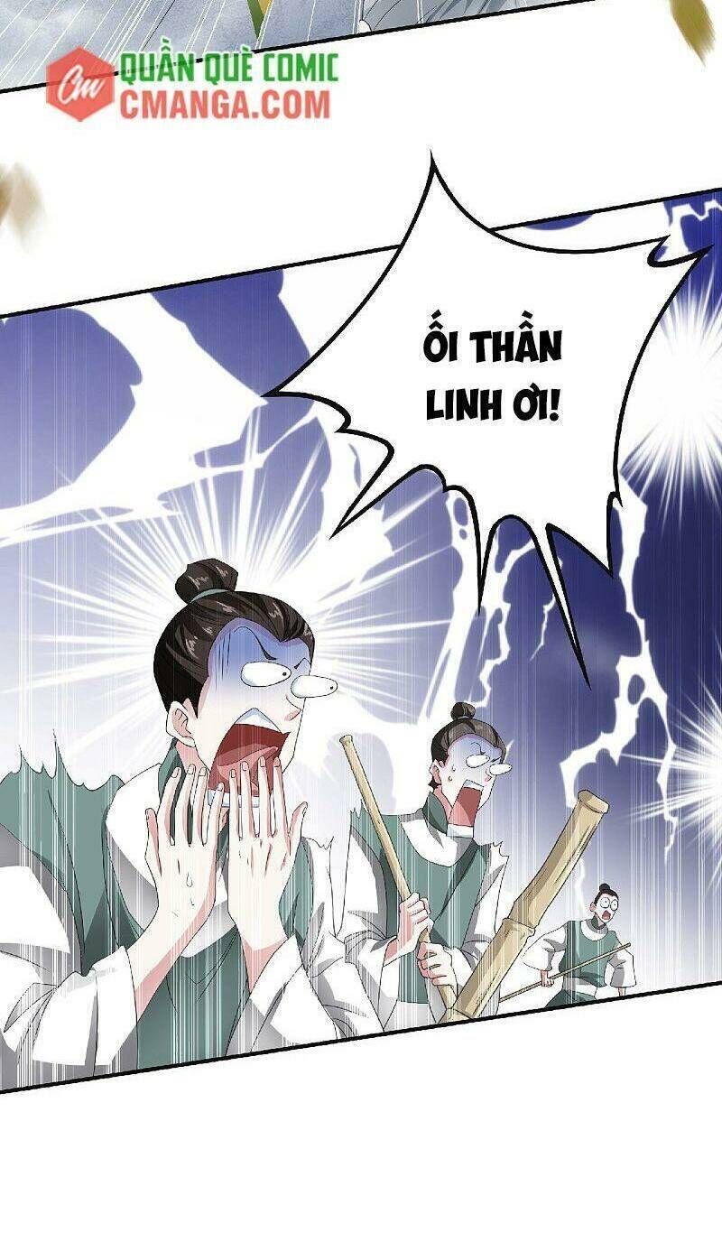 yêu đạo chí tôn yêu hoàng trở về Chapter 63 - Next Chapter 64