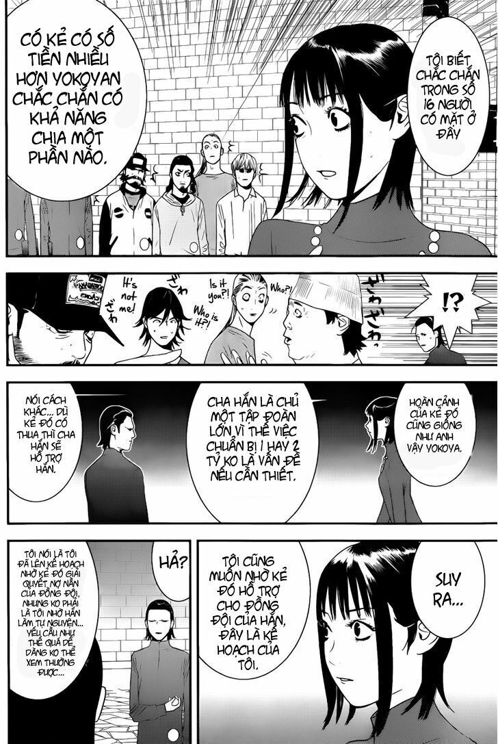 Liar Game Chapter 188 - Trang 2