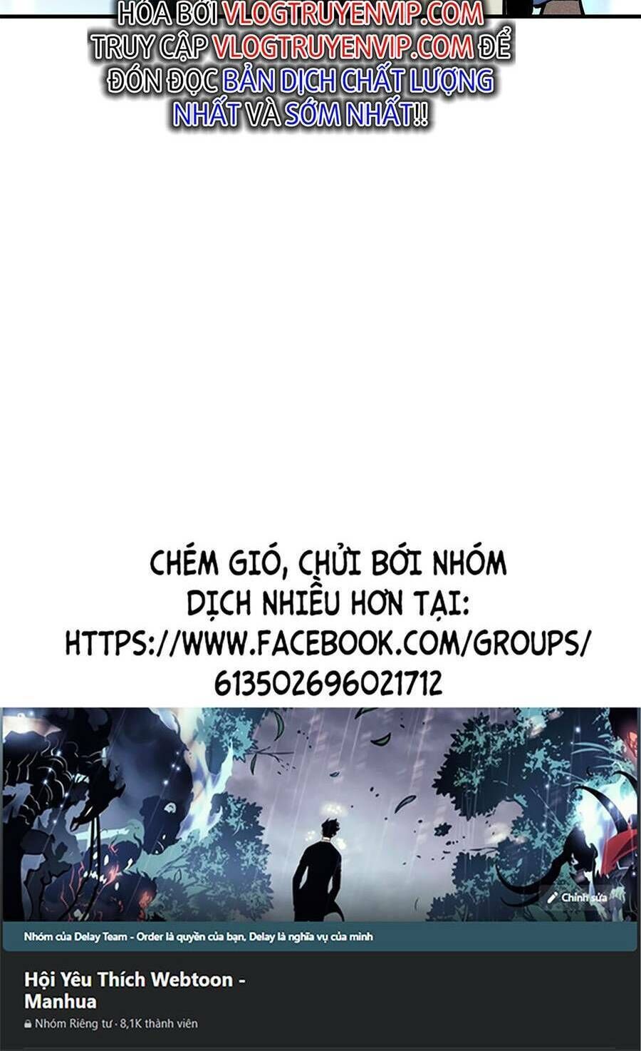 tối cường kiếm thần trọng sinh ký chapter 34 - Trang 2