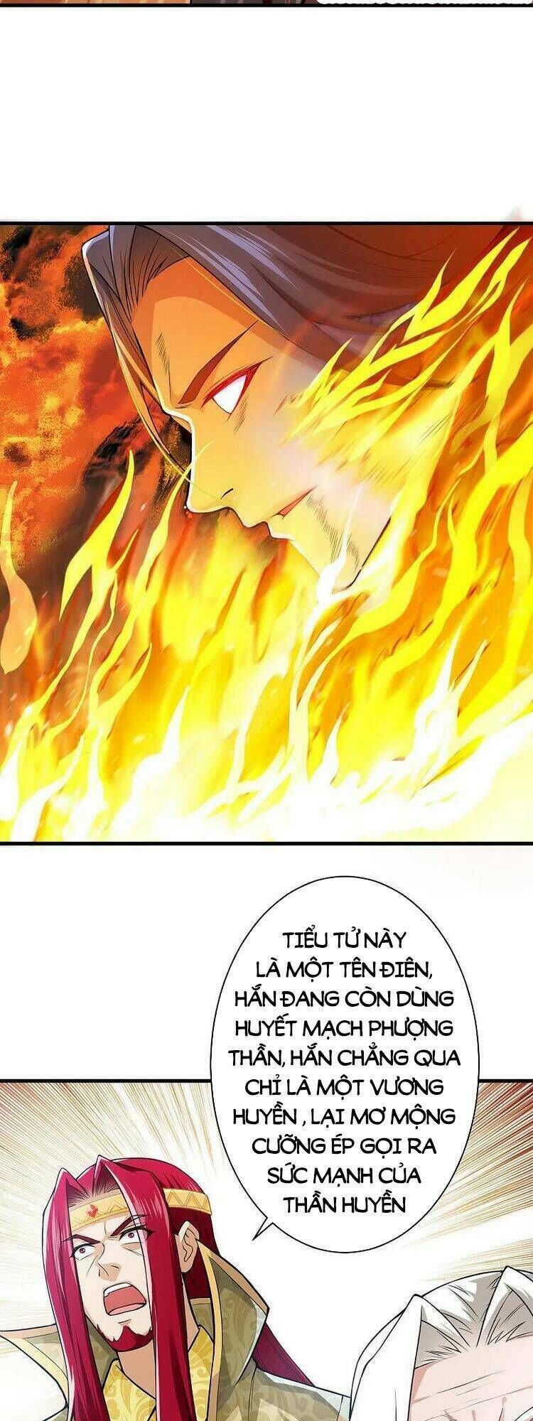 nghịch thiên tà thần chapter 469 - Next chapter 469