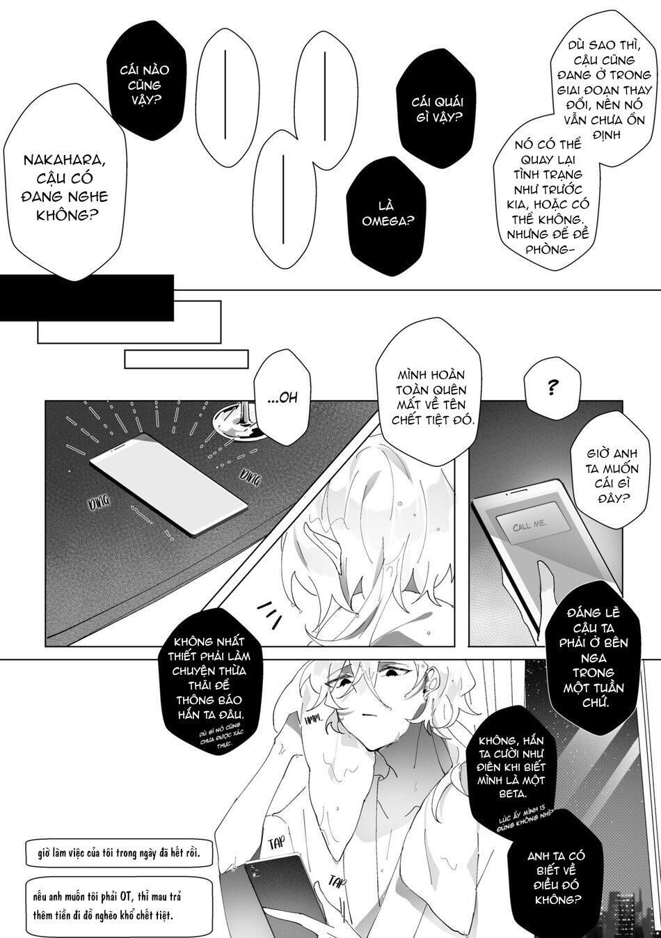 doujinshi tổng hợp Chapter 93 - Next 94