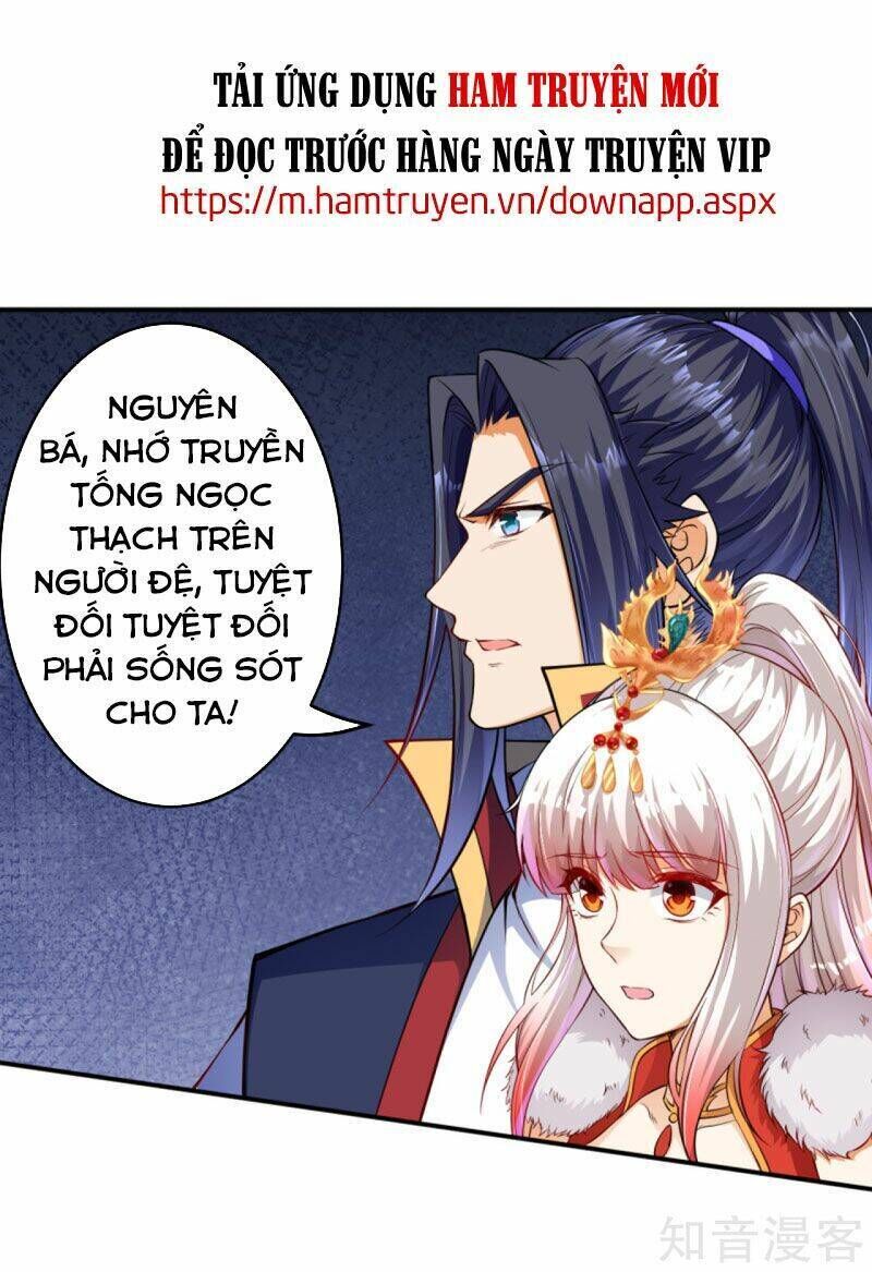 nghịch thiên tà thần Chapter 264 - Trang 2