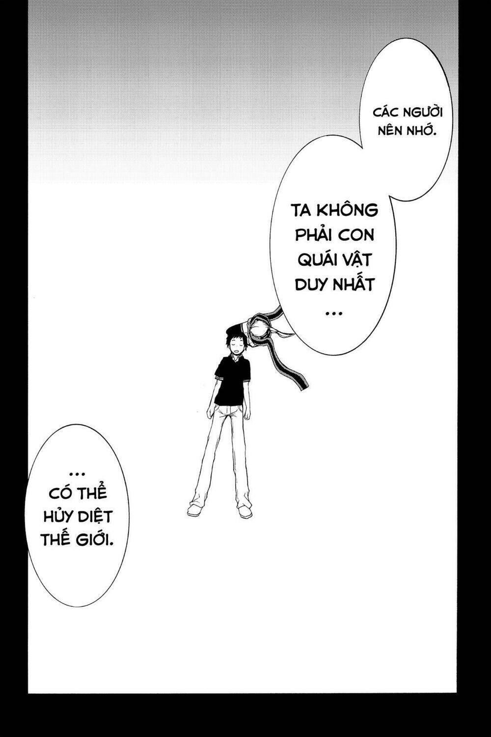 yozakura quartet chapter 49: khúc ca của hoa (phần 6) - Trang 2