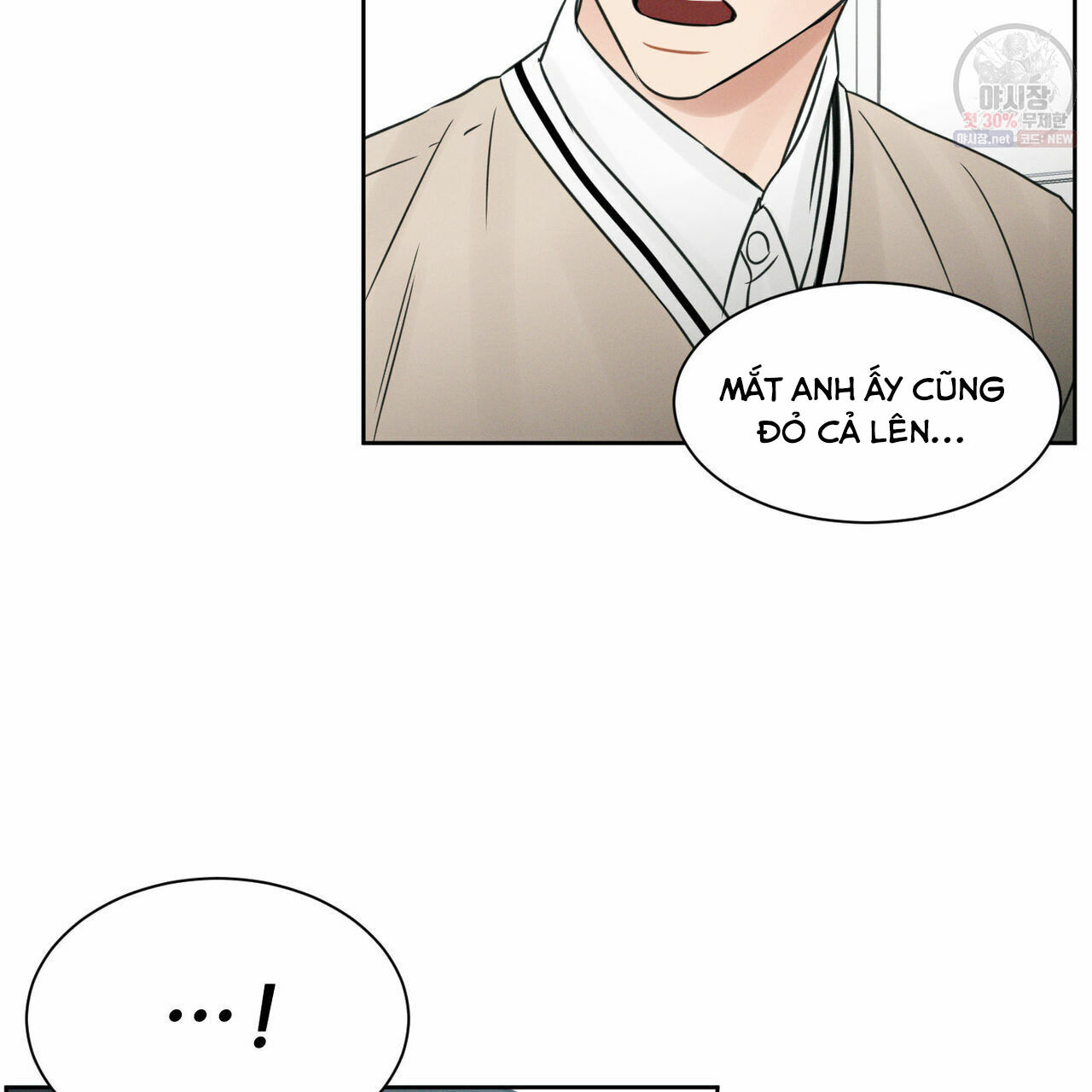 dù anh không yêu em Chapter 26 - Trang 1