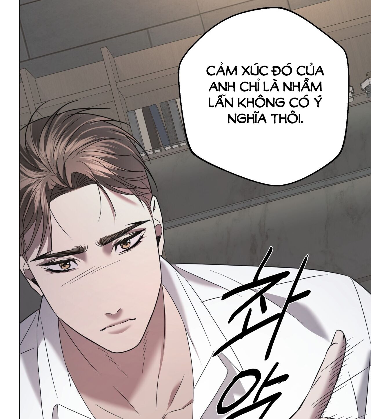 chiếm lại cô giáo Chapter 21.2 - Next chapter 22