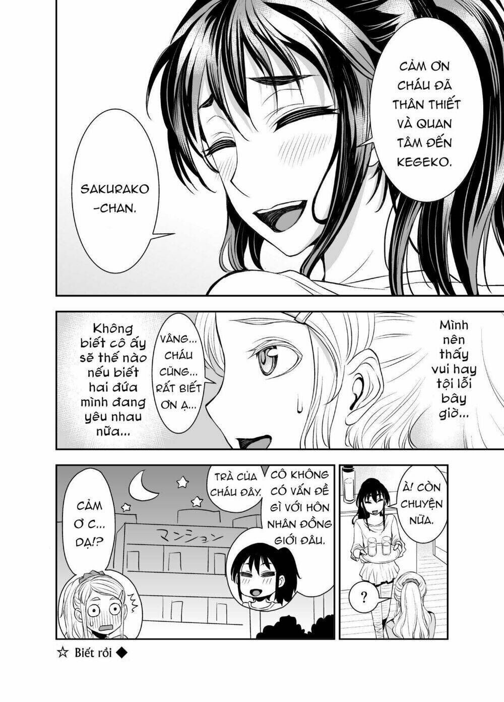 tadokoro-san chapter 35: , 36 - Next chapter 37: , 38