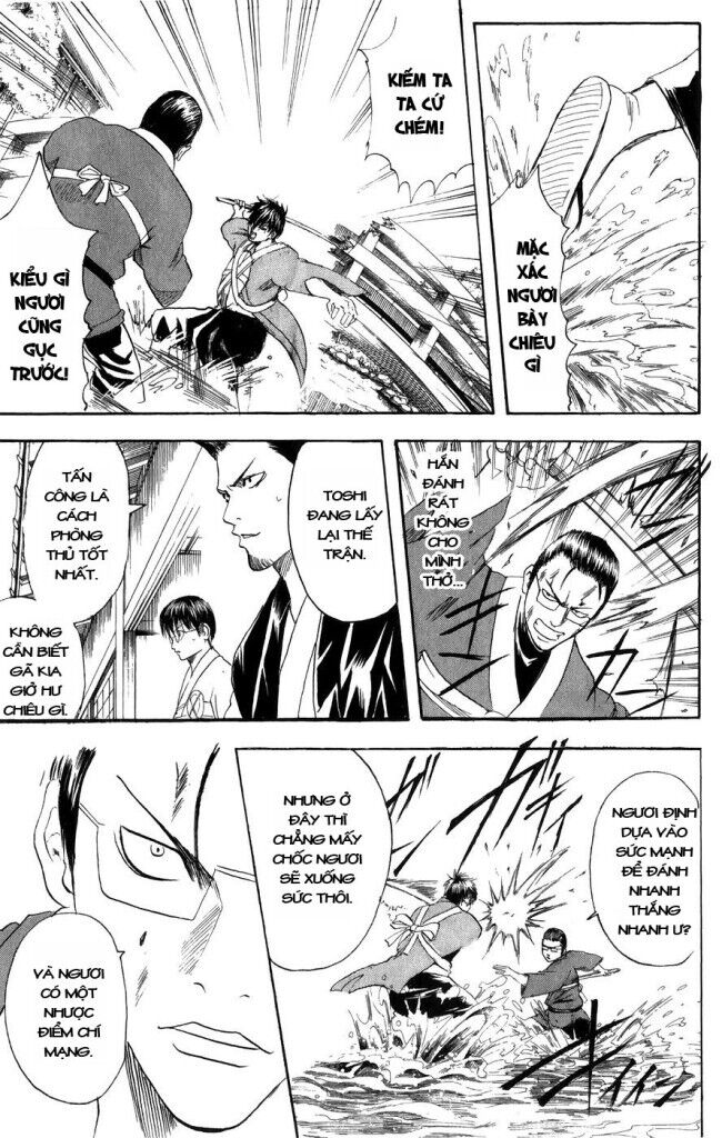 gintama chương 116 - Trang 2