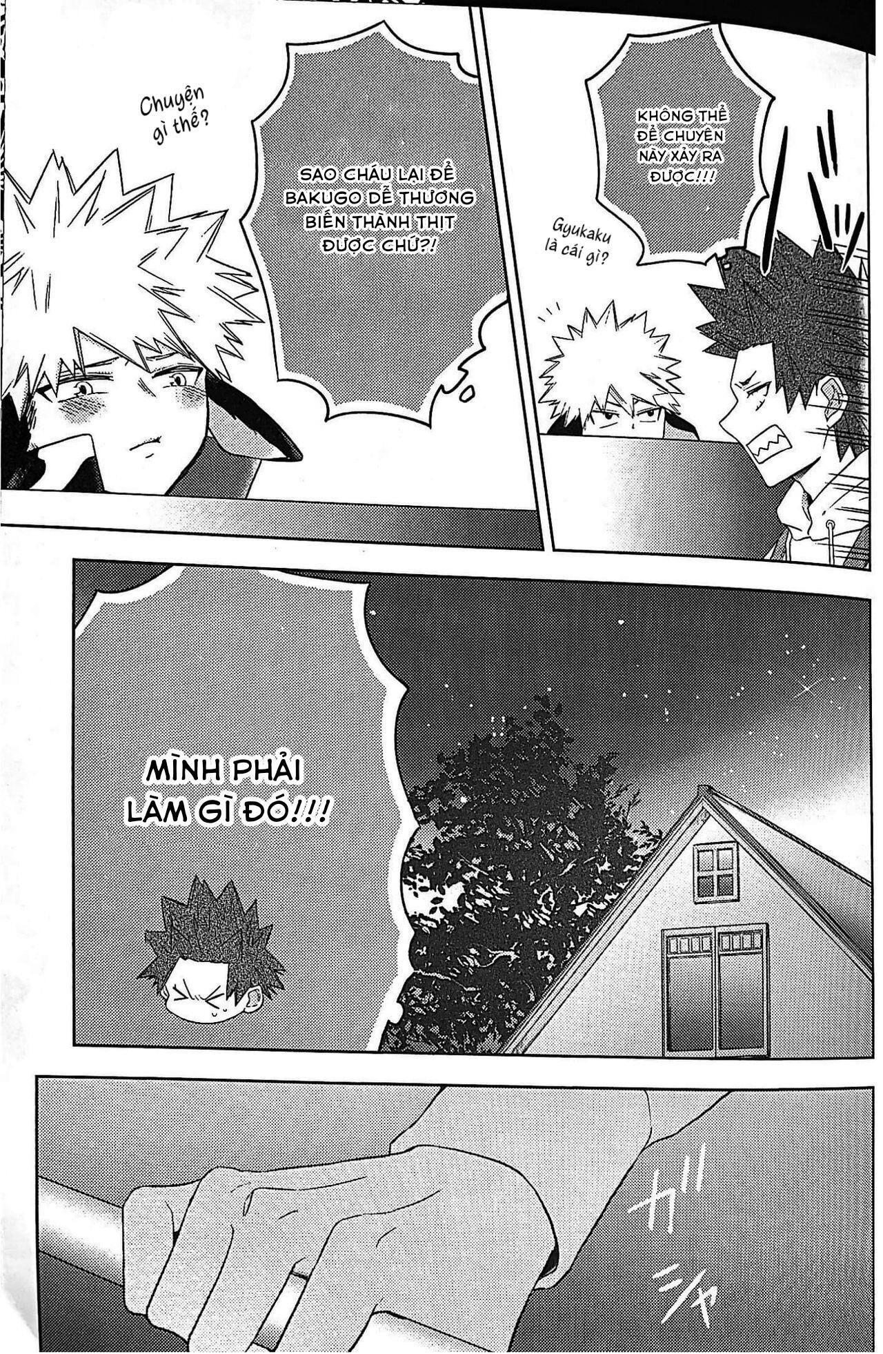 ổ sìn otp Chapter 80 KiriBaku - Trang 1