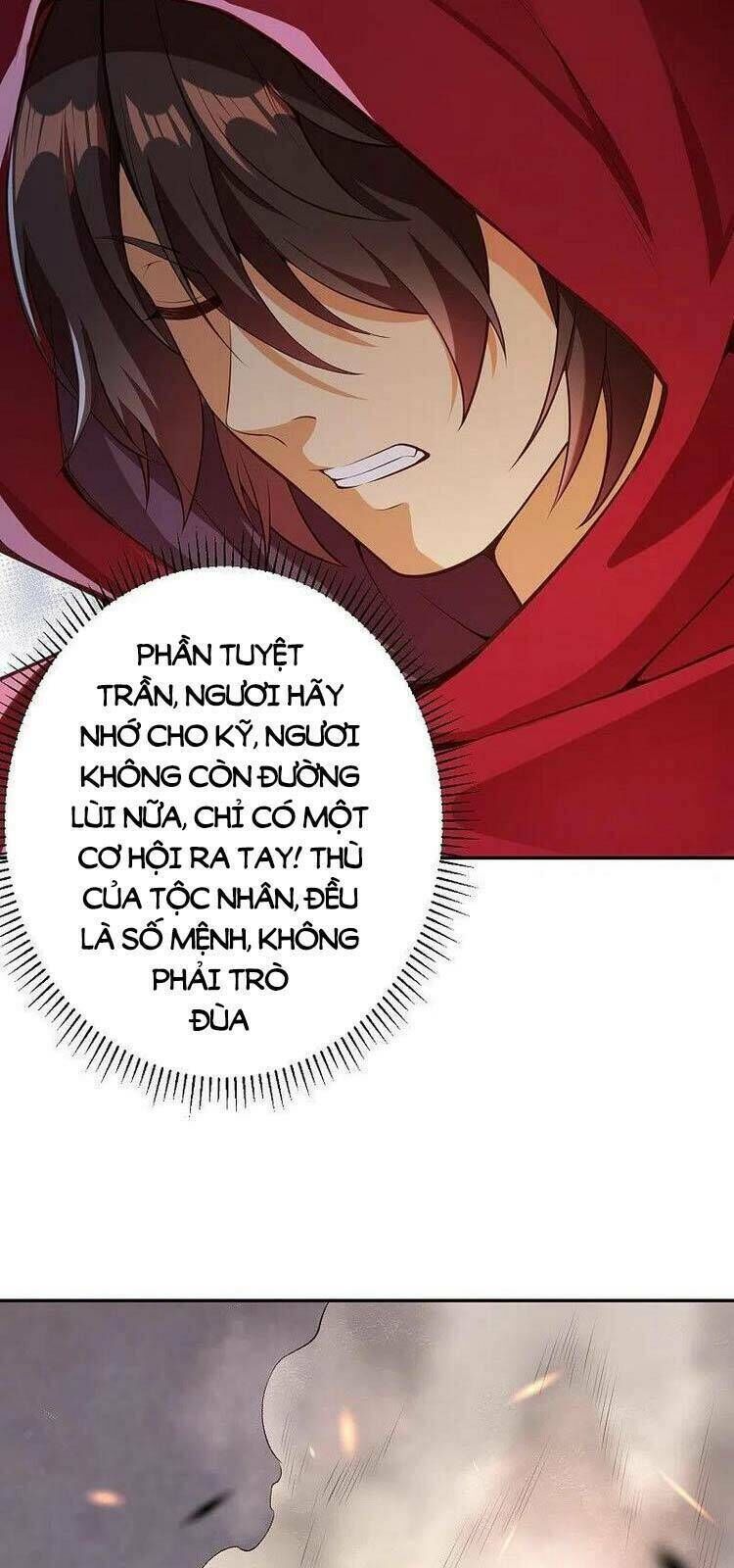 nghịch thiên tà thần chapter 467 - Trang 2