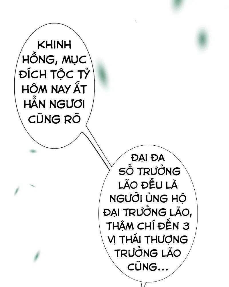 nghịch thiên tà thần Chapter 338 - Trang 2