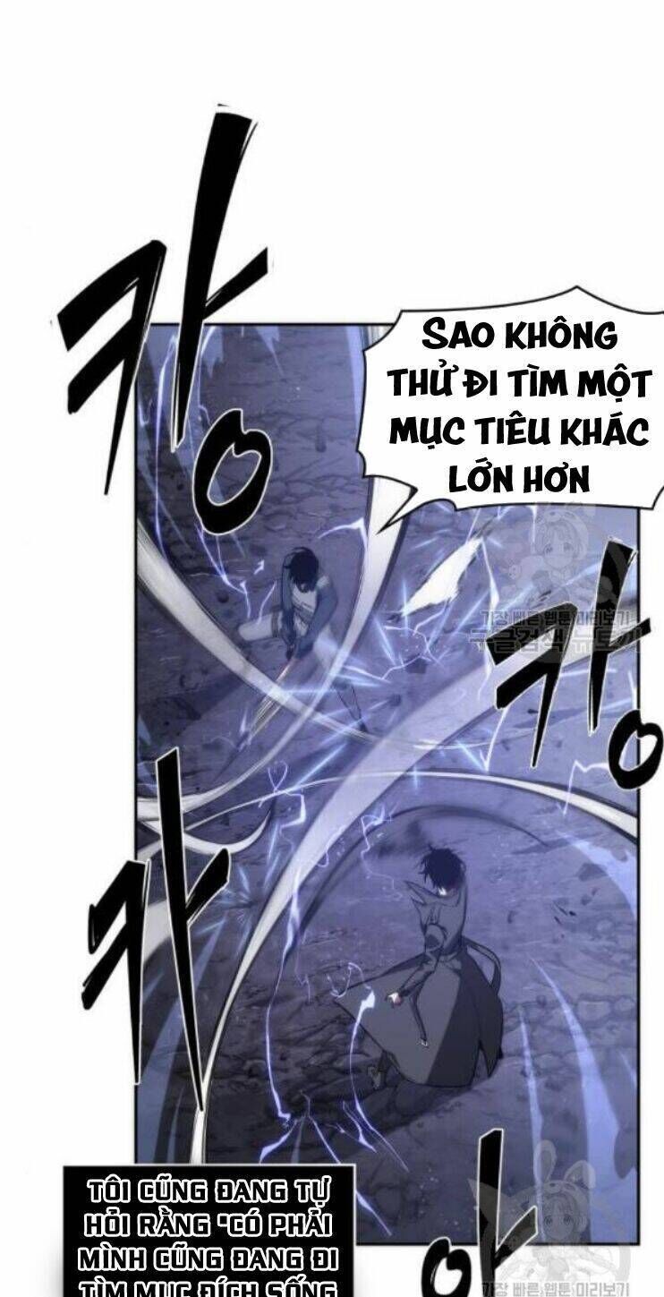 toàn trí độc giả chapter 42 - Trang 1