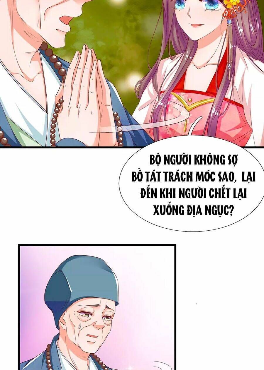 y hậu lệ thiên chapter   73 - Trang 2