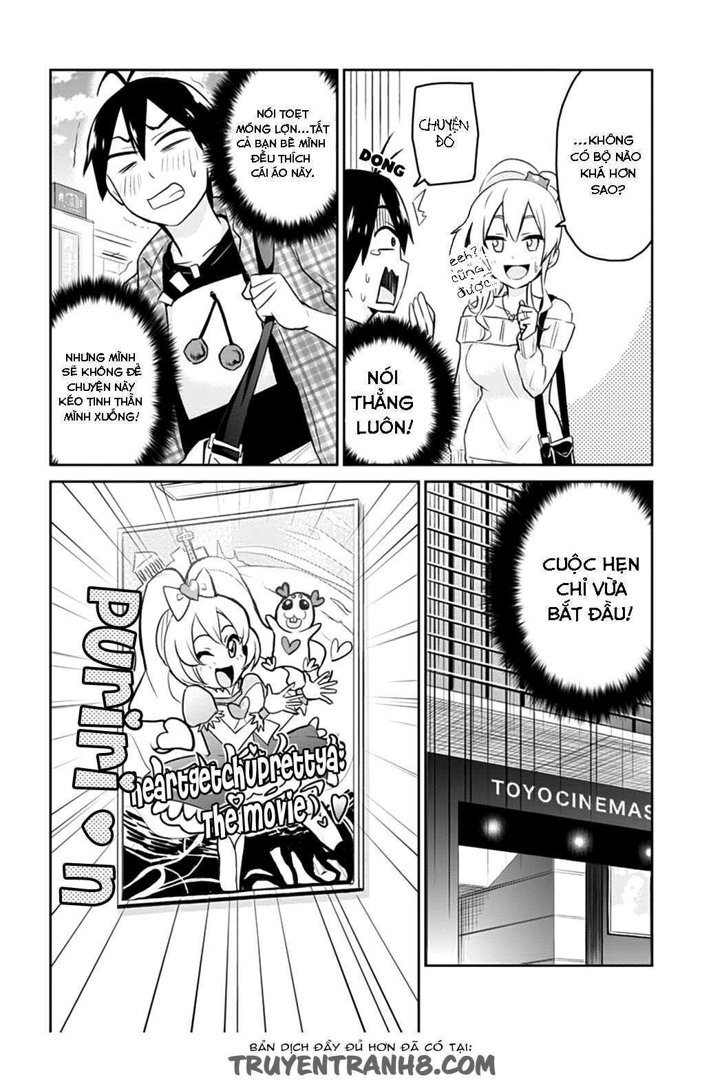 Hajimete No Gal Chapter 9 - Trang 2