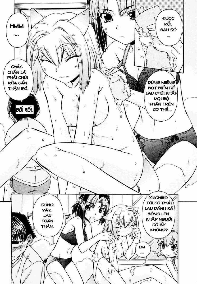 Inumimi Chapter 2 - Trang 2