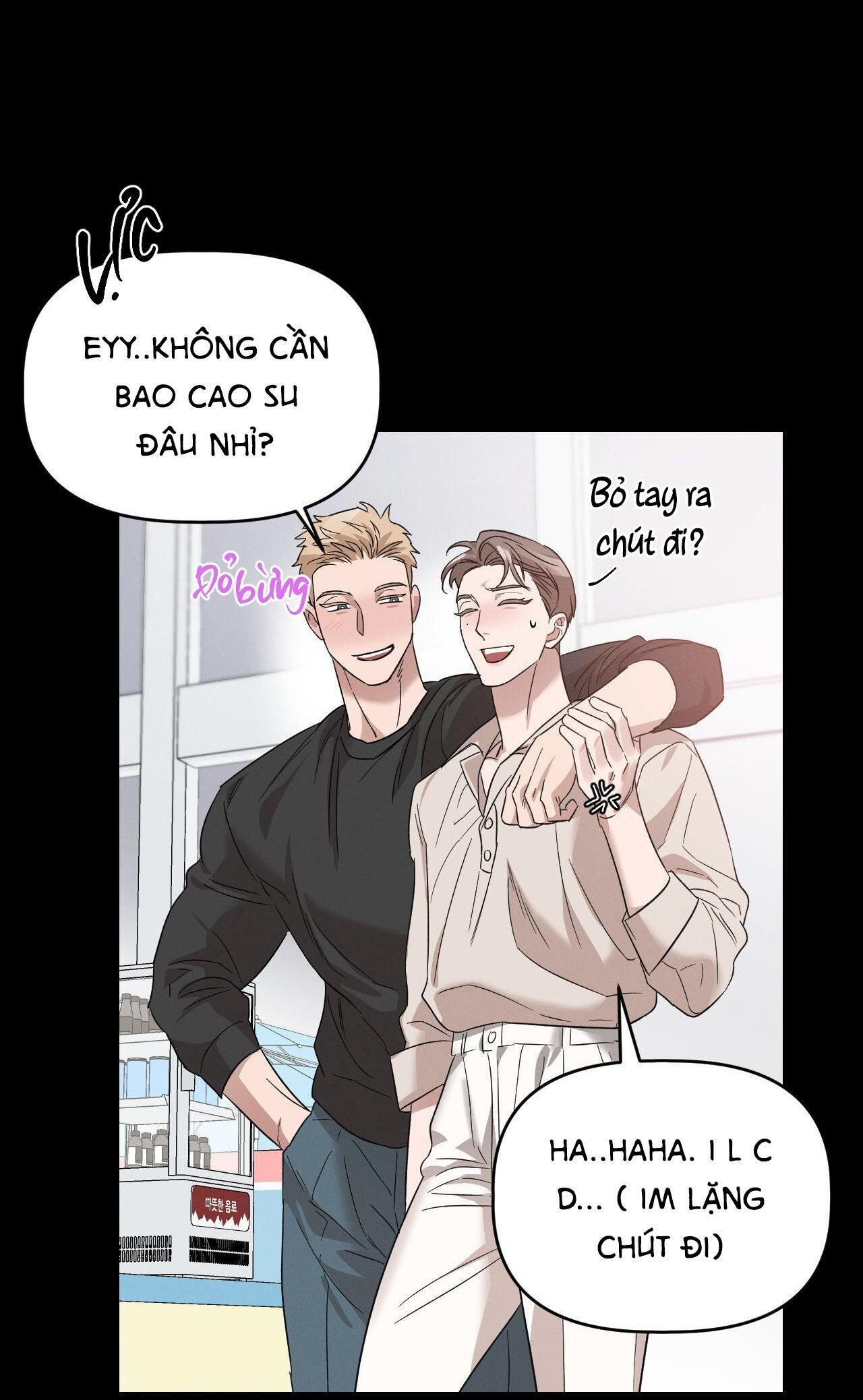 xúc cảm làn da Chapter 1 - Trang 1