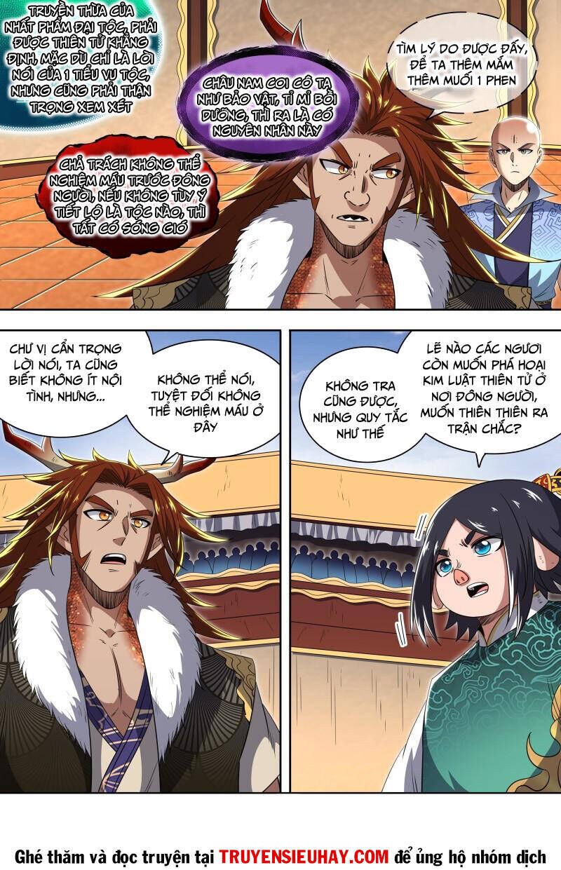 ngự linh thế giới chapter 708 - Trang 2