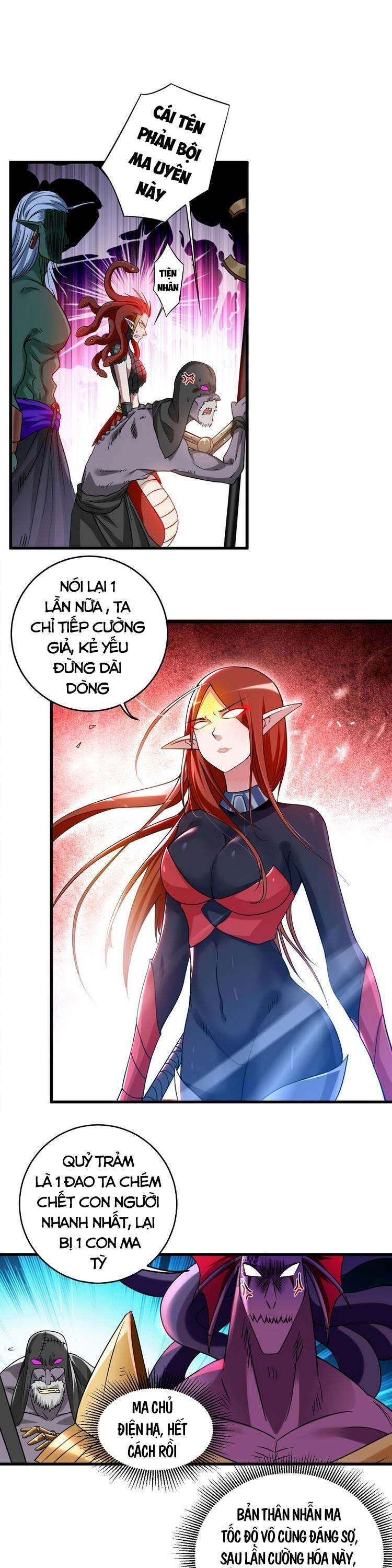 Đệ Tử Của Ta Đều Là Siêu Thần Chapter 107 - Trang 1