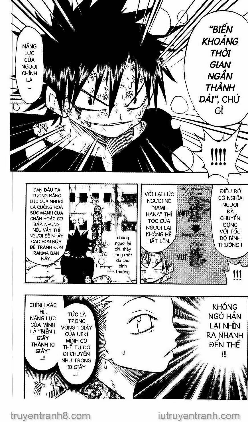 Law Of Ueki Chapter 121 - Trang 2