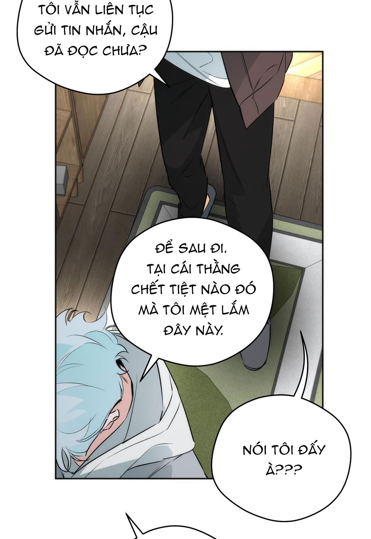 Off Track Chapter 18 - Trang 2