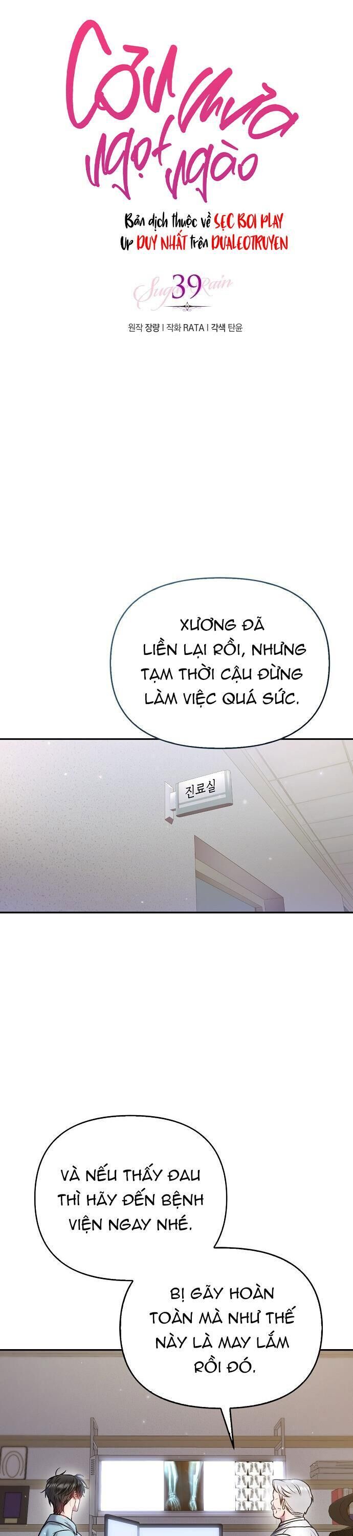 cơn mưa ngọt ngào Chapter 39 - Trang 2