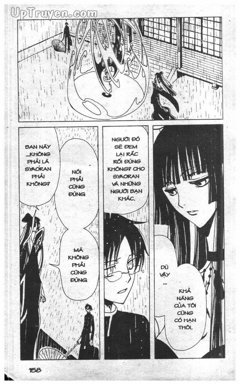 xxxHoLic - Hành Trình Bí Ẩn Chapter 9 - Trang 2