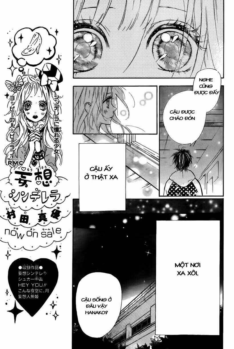 Nagareboshi Lens Chapter 1 - Trang 2