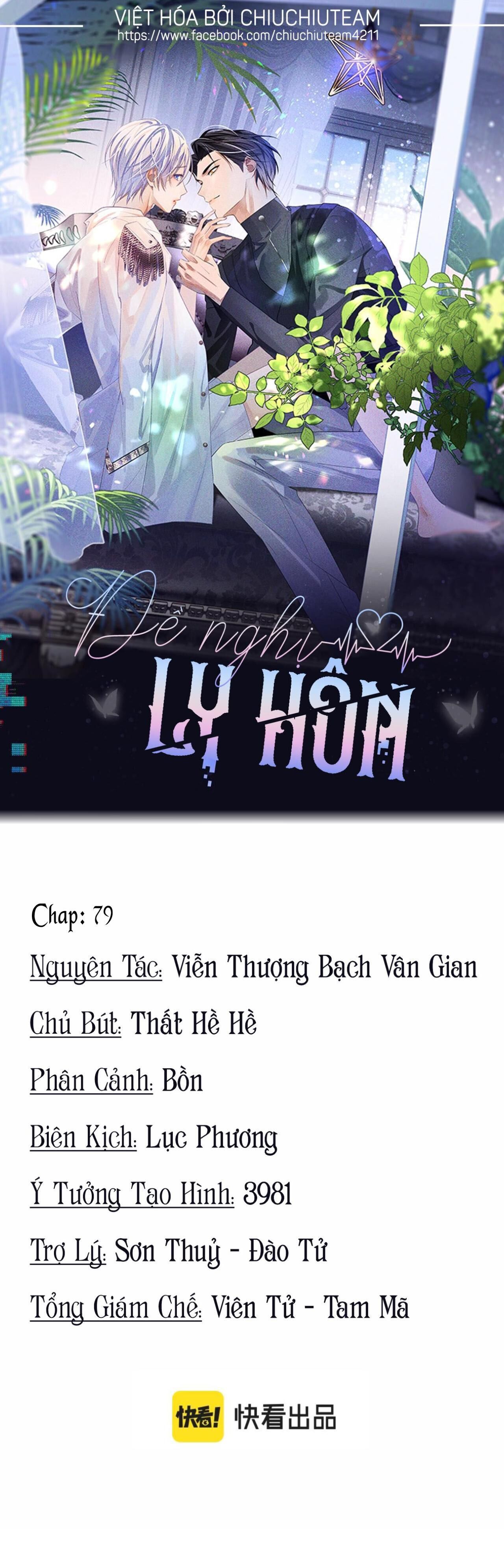 đề nghị ly hôn Chapter 79 - Trang 2