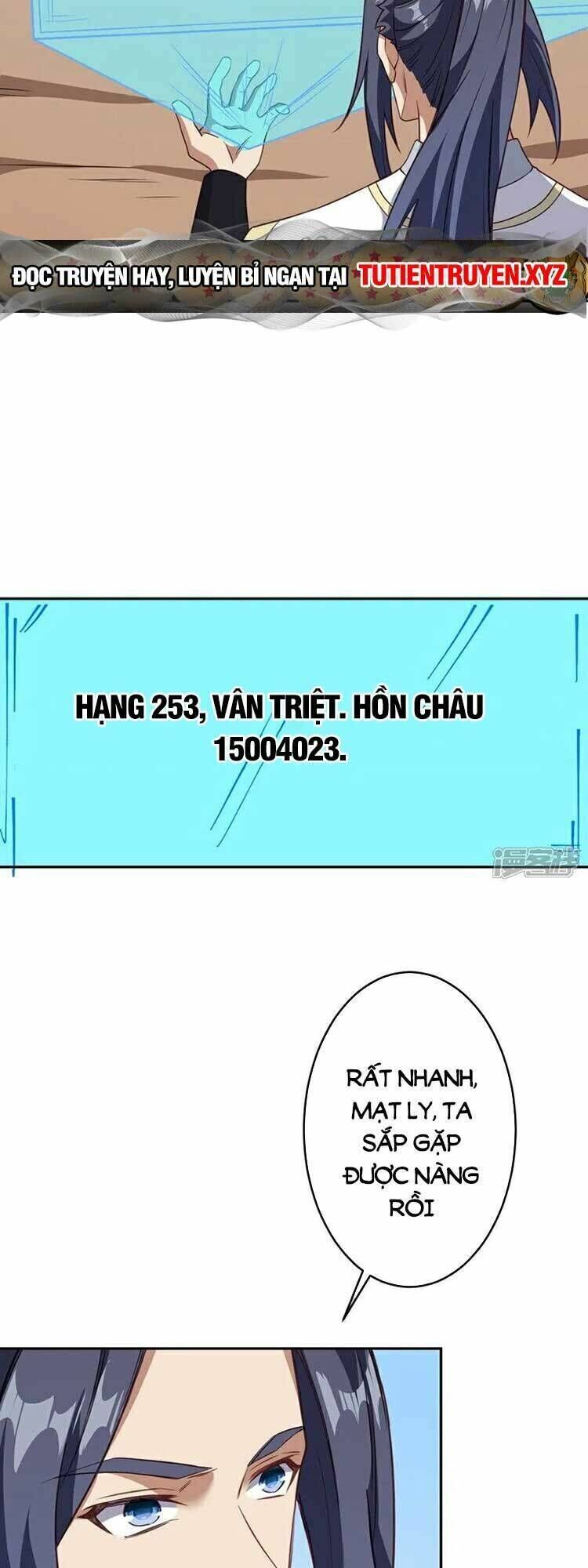 nghịch thiên tà thần chương 637 - Trang 2