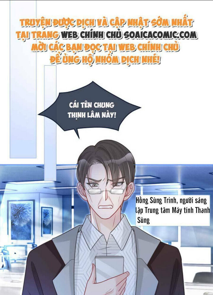 được các anh trai chiều chuộng tôi trở nên ngang tàng chapter 80 - Next chapter 81