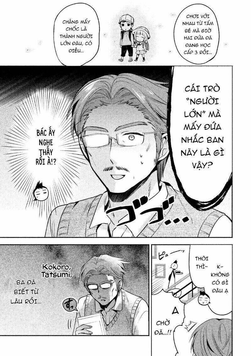 amachin wa jishou ♂ chapter 11 - Next Chapter 12