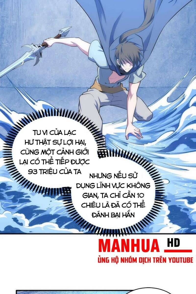 vạn cổ thần đế chapter 60 - Next chapter 61