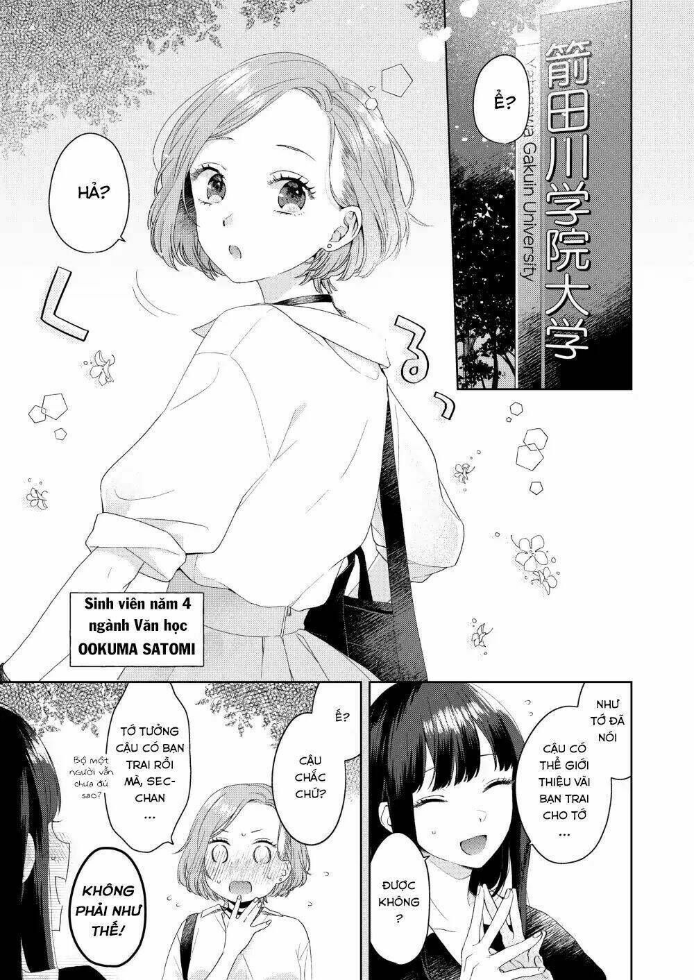 Ikemen To Hakoiri Musume Chapter 1 - Trang 2