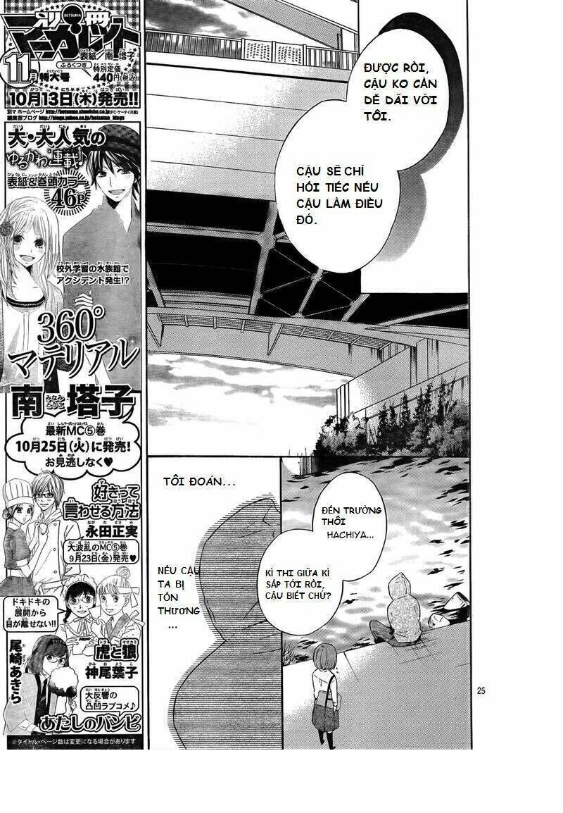 Atashi No Banbi Chapter 2 - Trang 2