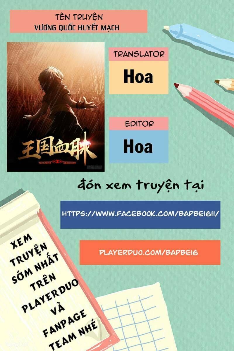 vương quốc huyết mạch chapter 4 - Trang 1