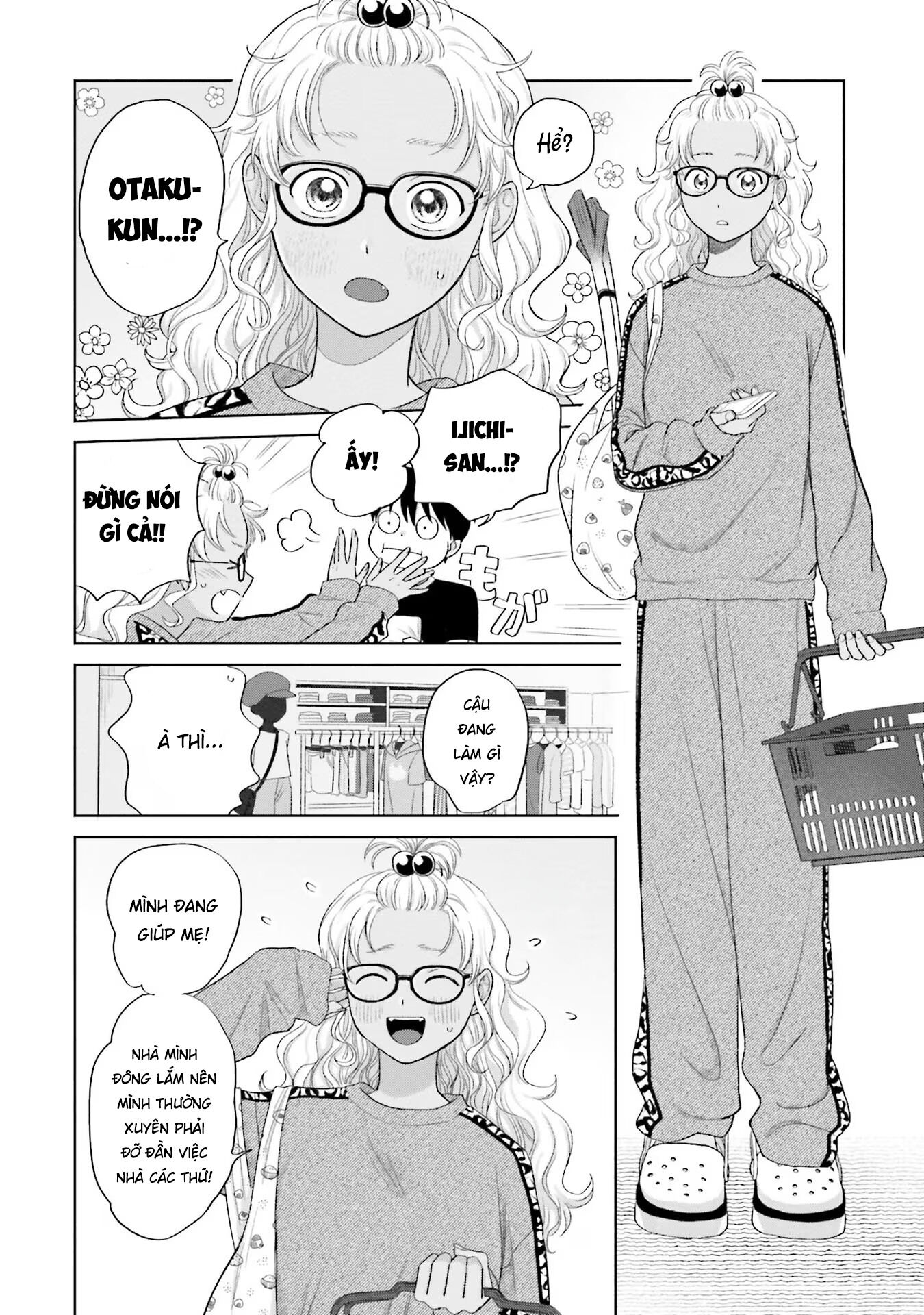 Gyaru Không Thể Tử Tế Với Otaku Ư? Chapter 5 - Trang 1