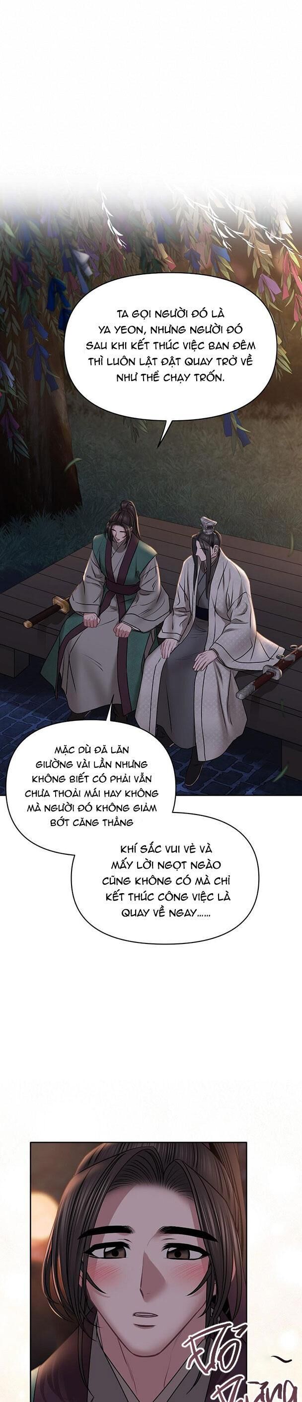 xuân phong viên mãn Chapter 31 ss2 - Next Chapter 31