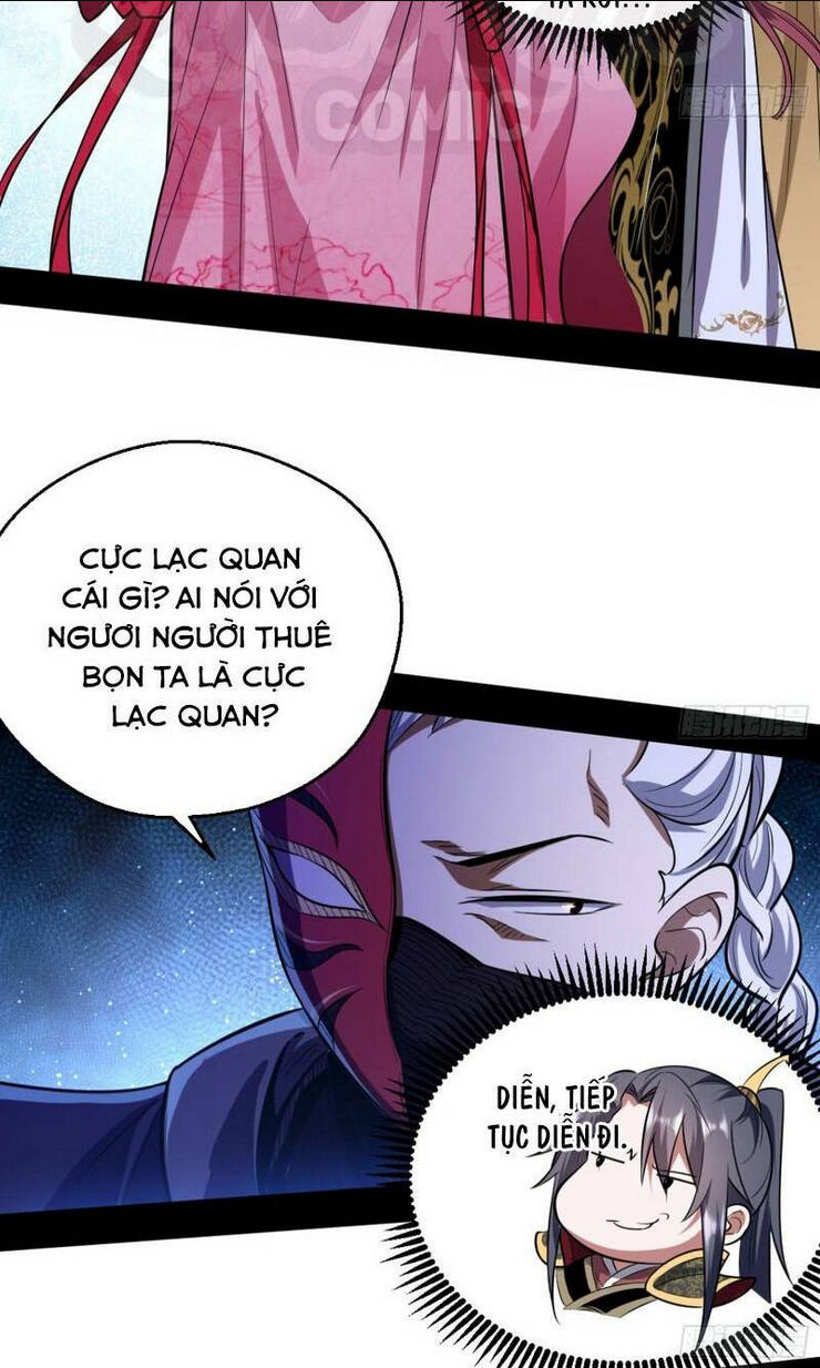 ta là tà đế chapter 42 - Next chapter 43