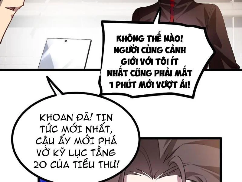 ta là chúa tể trùng độc Chapter 33 - Next Chapter 34