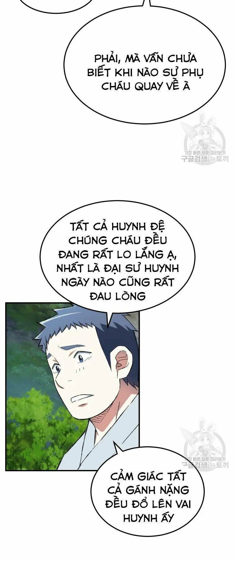 đại cao thủ chapter 28 - Next chapter 29